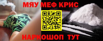 кокаин VHQ Пугачёв