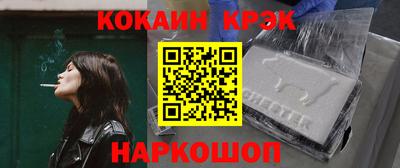 mix Пыть-Ях