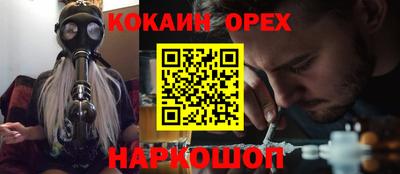 гашиш Рязань