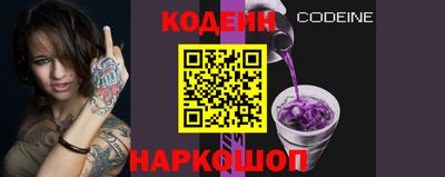 mix Пыть-Ях