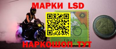бутират Пушкино