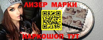 кокаин VHQ Пугачёв