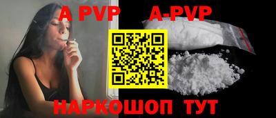 кокаин VHQ Пугачёв