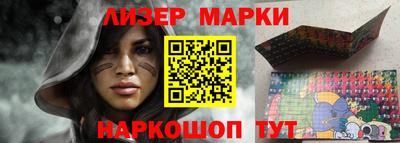 кокаин VHQ Пугачёв