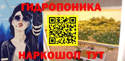 кокаин VHQ Пугачёв