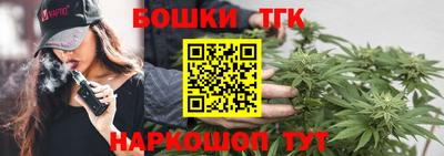 кокаин VHQ Пугачёв
