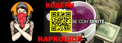 кокаин VHQ Пугачёв