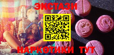 кокаин VHQ Пугачёв