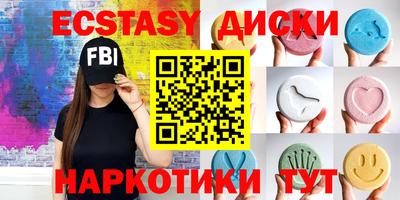 кокаин VHQ Пугачёв