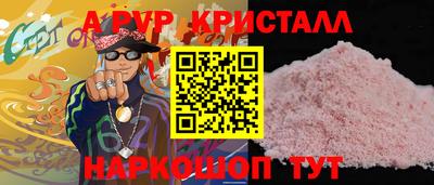 mix Пыть-Ях