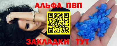 mix Пыть-Ях