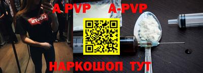 кокаин VHQ Пугачёв