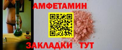 mix Пыть-Ях
