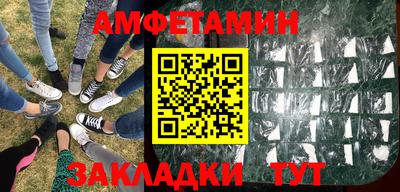 кокаин VHQ Пугачёв