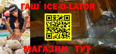 кокаин VHQ Пугачёв