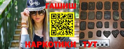 ALPHA PVP Рузаевка