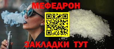 кокаин VHQ Пугачёв