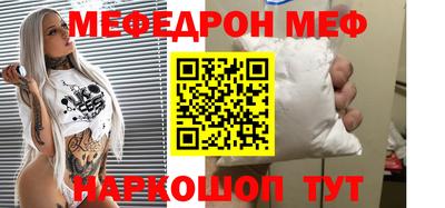 кокаин Рыбинск